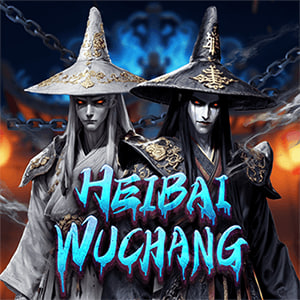 Heibai Wuchang
